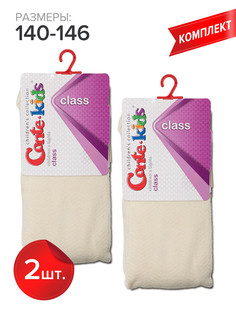 Колготки детские Conte Kids CLASS 7С-31СП, бежевый, 140-146