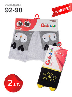 Колготки детские Conte Kids TIP-TOP 17С-60СП, желтый (446),серый (571), 92-98
