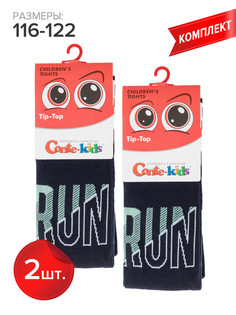 Колготки детские Conte Kids TIP-TOP, темно-синий, 116-122