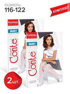 Колготки детские Conte Kids NANCY, melanzana,nero, 116-122