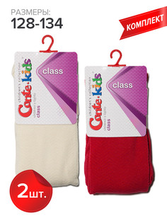 Колготки детские Conte Kids CLASS 7С-31СП, бежевый,бордо, 128-134