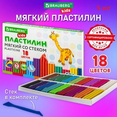 Пластилин Brauberg Kids 18 цветов 270 г5 шт