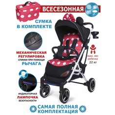 Коляска Dearest 819 PLUS полная комплектация с сумкой для мамы Красная точка/белая рама
