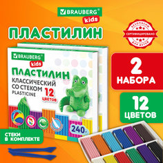 Пластилин Brauberg 881054 для лепки детский набор 2шт x 12 цветов