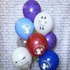 Набор шаров с гелием №06 С Днем рождения 00000357, 15 шт No Brand