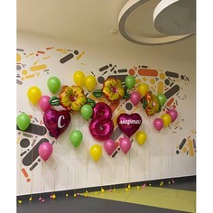 Набор шаров с гелием №248 8 Марта 000001802, 20 шт No Brand