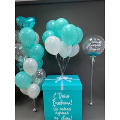 Набор шаров с гелием №320 Коробка сюрприз, 24 шт No Brand