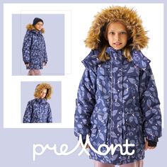 Куртка детская Premont WP91472, серый, 146