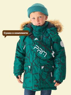 Куртка детская Premont WP124908, изумрудный, 110