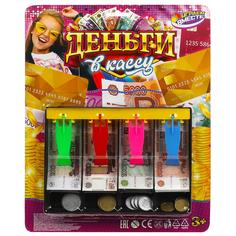 Деньги игровые для касс с лотком, 21х28х3,5 см Играем Вместе B1599349-R1