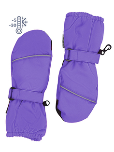 Варежки детские NIKASTYLE 14з17424, сирень, 14