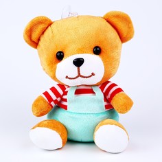 Мягкая игрушка "Мишка" в комбинезоне, 20 см No Brand