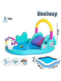 Игровой центр Bestway 274х198х137см Волшебный единорог с игрушками, 220л