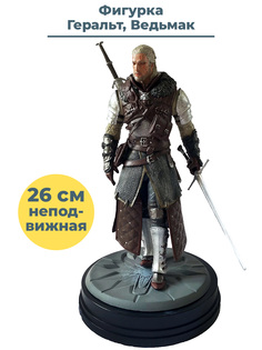 Фигурка Ведьмак Геральт в доспехах Школы Медведя Witcher (подставка, 26 см) Star Friend