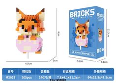 Конструктор Bricks Лиса M3053 205 деталей