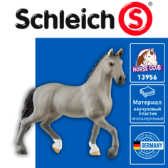 Фигурка Schleich Жеребец Французский верховой 13956