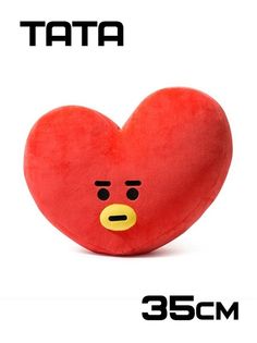 Игрушка подушка BT21 BTS Шуки Куки Чими Коя Тата 35см Toy Sus