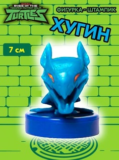 Фигурка Nickelodeon Черепашки-ниндзя Хугин 7 см NIT5010-9