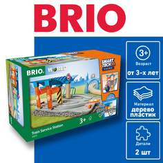 Brio Brio Smart Tech Sound Станция для ремонта поездов с тоннелем 33975