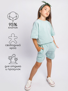 Костюм детский Amarobaby AB-OD21-JUMP22 цв. бирюзовый р. 122