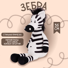 Мягкая игрушка Maxitoys MT-MRT-LA01202301-35 черный