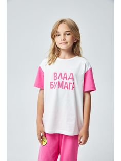 Пижама детская А4 PJ, розовый, белый, 122