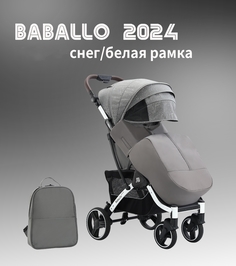 Коляска прогулочная Babalo Future 2024, снег/белая рама Baballo