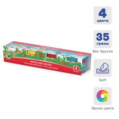 ErichKrause Тесто для лепки 4цв 140г ArtBerry с Алоэ Вера, рукав