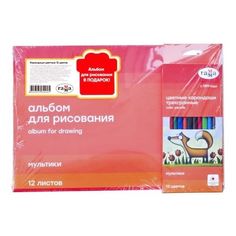 Альбом для рисования с цветными карандашами Гамма Мультики 2 предмета Gamma