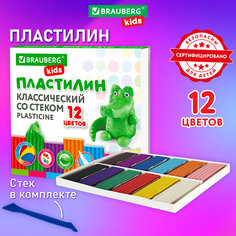 Пластилин классический Brauberg Kids, 880635, 12 цветов, 240 грамм, стек