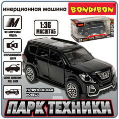 Металлическая машинка Bondibon инерционный Внедорожник серия Парк Техники