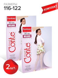 Колготки детские Conte Kids MILANA, milk, 116-122