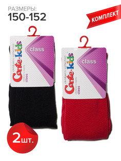 Колготки детские Conte Kids CLASS 7С-31СП, черный, бордо, 150-152