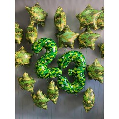 Набор шаров с гелием 232 23 февраля No Brand