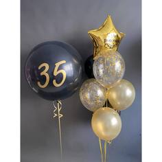 Набор шаров с гелием 504 с днем рождения, 7 шт No Brand