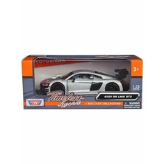 Машина ЦДМ Игрушки Audi R8 LMS GT3