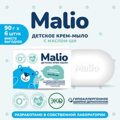 Крем-мыло детское ЭФКО КОСМЕТИК Малио забота и питание, масло ши 90г 6шт карт кор0+