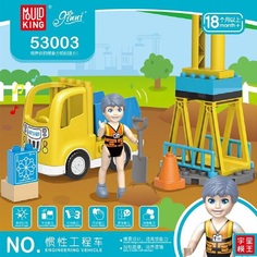 Пластиковый конструктор MOULD KING Инерционные строительные машины 53003