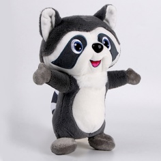 Мягкая игрушка Енот, 26 см No Brand