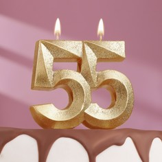 Свеча для торта юбилейная "Грань", цифра 55, золотой блеск, 7,8 см Страна Карнавалия