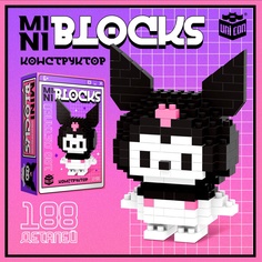 Конструктор UNICON Mini Blocks Тёмный кролик 188 деталей