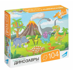 Пазл Dream Makers Динозавры 104 элемента
