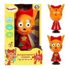 Интерактивна игрушка Умка Сказочник Карамелька