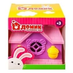 Игровой набор ЦФО Домик-магазин в ассортименте (дизайн по наличию) No Brand