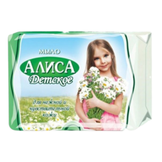 Мыло детское Свобода Алиса, 150 г