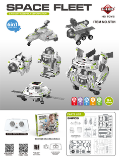 Конструктор HB TOYS Космос 6 в 1, программирование, 84 дет