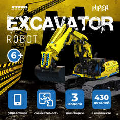 Конструктор радиоуправляемый машина 3 в 1 STEM EXCAVATOR 430 деталей Hiper