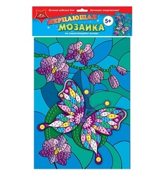 Мозаика мерцающая самоклеящаяся из мягкого пластика, А3, "Бабочка" Апплика
