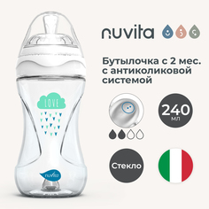 Бутылочка Nuvita Glass Collection антиколиковая для новорожденных стекло белая 240 мл