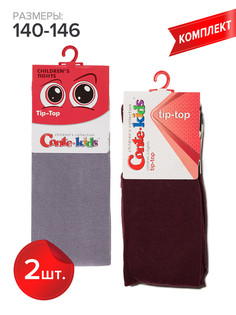 Колготки детские Conte Kids TIP-TOP, серый,бордовый, 140-146